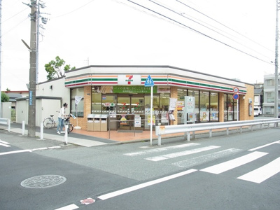 セブン-イレブン 川崎井田中ノ町店まで400ｍ