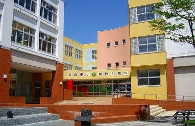 フォーレストヒルズ参番館の周辺|厚別東小学校まで300m