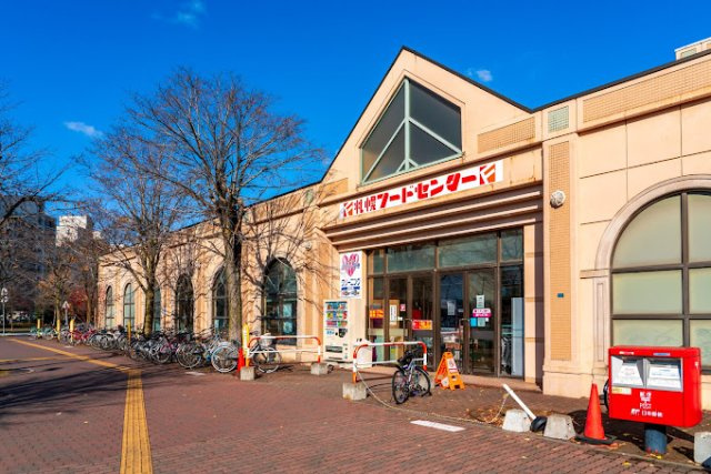 フォーレストヒルズ参番館の周辺|フードセンター森林公園店まで1400m