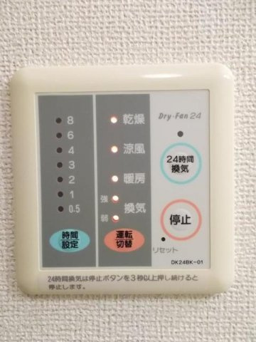 フローラルクラベールのその他