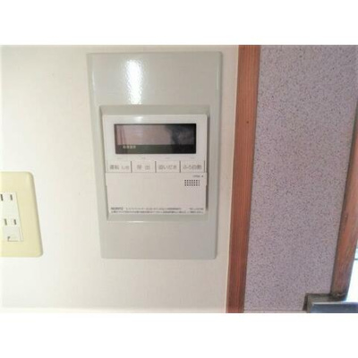 【その他】 | ゲッツイハウス
