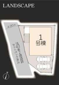 横浜市港南区下永谷６丁目の新築一戸建の区画図|限定1棟の販売です！
お気軽にお問合せ下さい！