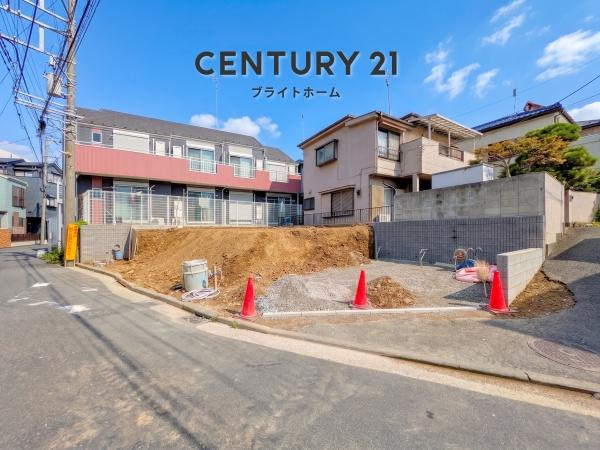 横浜市港南区下永谷６丁目の新築一戸建の前面道路含む現地写真|陽当りの良さ、住環境を現地にてご確認下さい！
周辺環境も合わせてご案内させて頂きます！