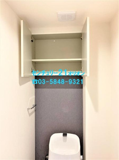 【トイレ】 | Due　Nerima／ドゥーエネリマ | トイレットペーパーなどストックできます