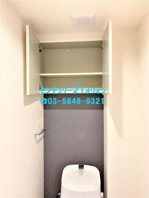 【トイレ】 | Due　Nerima／ドゥーエネリマ | トイレットペーパーなどストックできます
