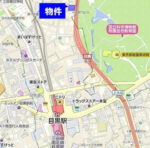 【その他】
