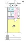 渋谷区広尾１丁目のマンションの画像