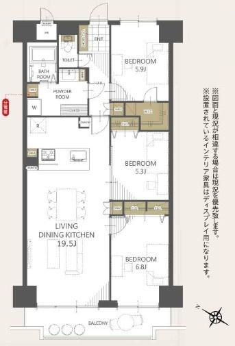 【間取り】 | 朝日プラザ香里菊ヶ丘