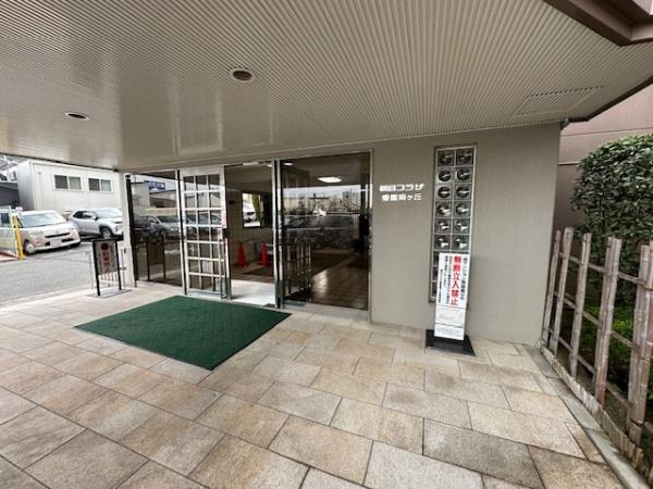 【その他】 | 朝日プラザ香里菊ヶ丘