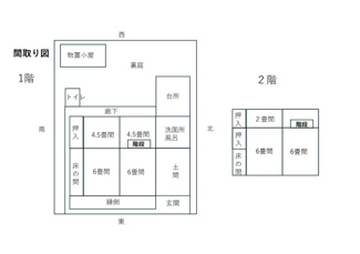 【間取り】 | 加古川市上荘町国包　戸建 | 略図になります。詳細は現地にてご確認お願い致します。
