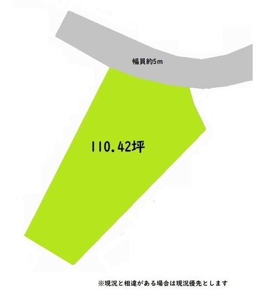 和歌山市布施屋　土地