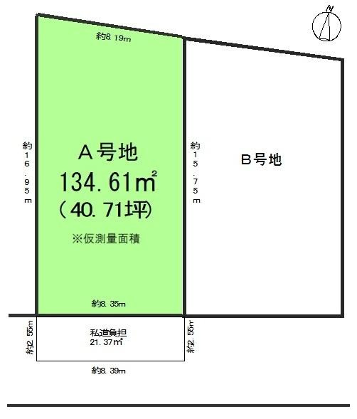 Ａ号地の画像