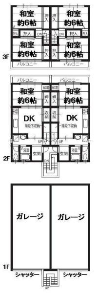 島橋北ノ丁一棟マンション