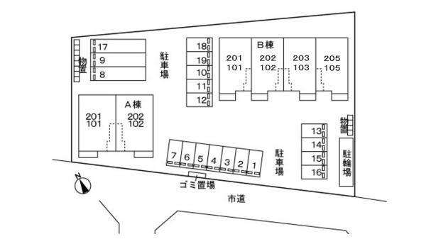 【その他】 | リューナ　Ｂ