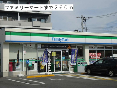 【その他】 | エレガントヴィエ８