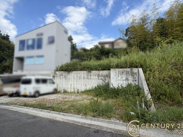 北葛城郡王寺町舟戸３丁目の売地