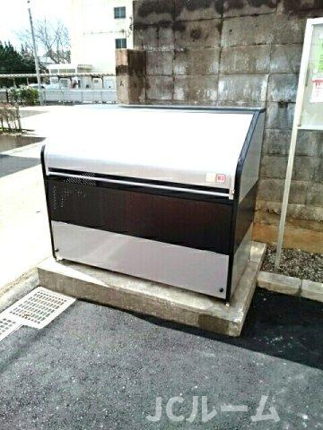 コッティあざみのその他