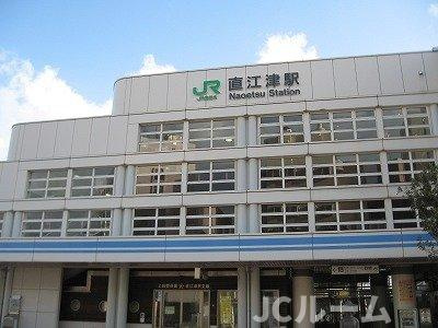 コッティあざみの周辺|直江津駅まで1360m
