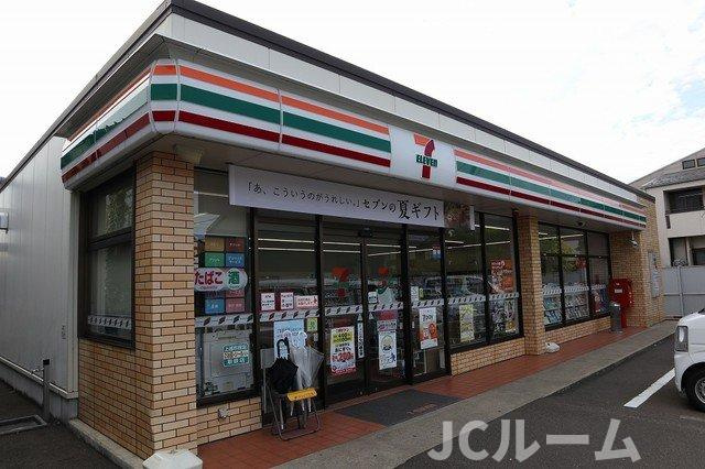 ラ・ルジュ・アンの周辺|セブンイレブン直江津駅前通り店まで650m