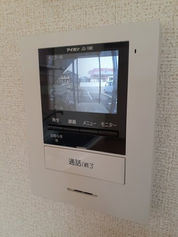 サニ－コ－トのセキュリティ