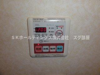 サニーコート・Ｊｏｈのその他|浴室乾燥機