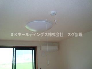 サニーコート・Ｊｏｈのその他|照明器具
