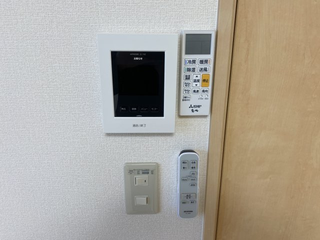 RITERAのセキュリティ
