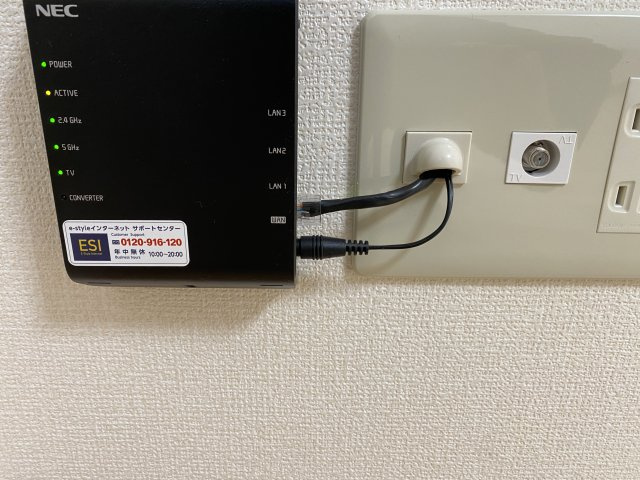 RITERAの設備
