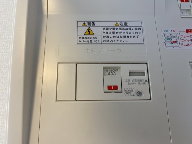 RITERAの設備