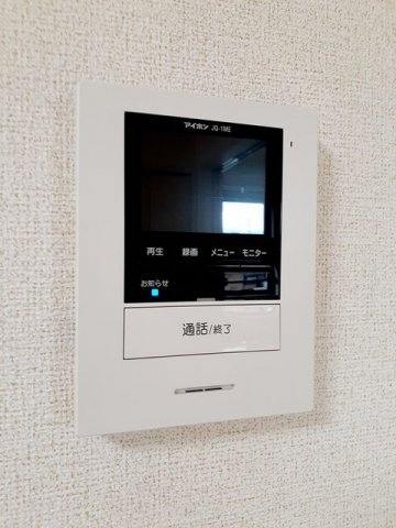 ティーグル　ドゥーの設備
