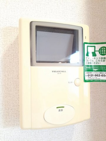 ミルトソレイユの設備