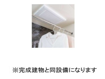 ジールのその他