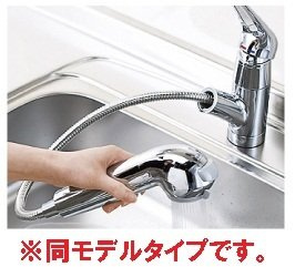 【その他】 | 仮）東原町戸建住宅Ｂ