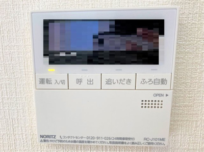 【設備】 | ファーストタウン生駒郡第4三郷町勢野東 全2棟 2号棟 | 施工例写真