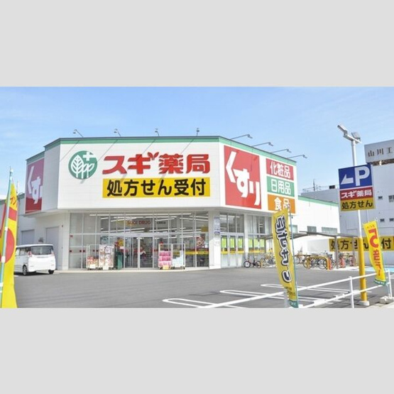 【周辺】 | グランツ泉