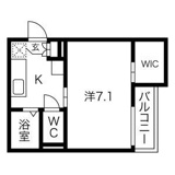 Villa桜本町の画像
