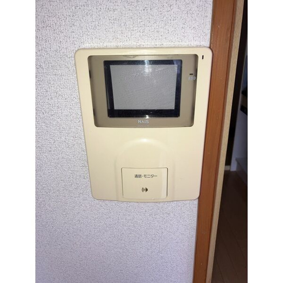 【セキュリティ】 | セントラルハイツ滝川