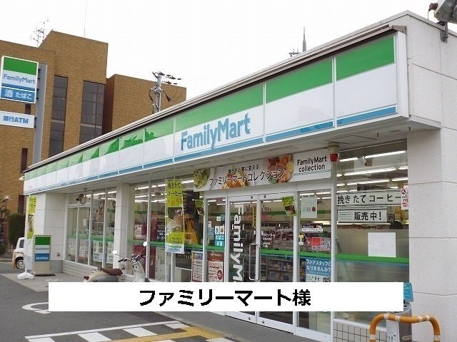 ラ・ルミエールの周辺|ファミリーマートまで750m