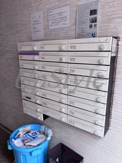 【その他共用部分】