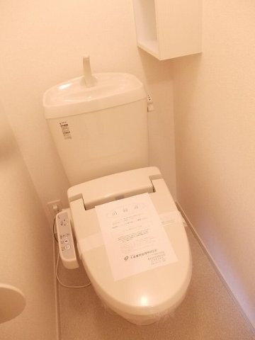 レジレンスのトイレ|ゆったりとした空間のトイレです