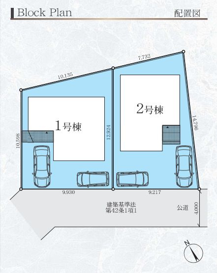 藤沢市本藤沢3丁目新築戸建て　3期2号棟の区画図|区画図「藤沢市本藤沢3丁目新築戸建て」