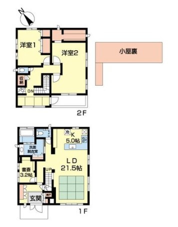 【間取り】 | 富士市厚原　中古戸建て　全1棟