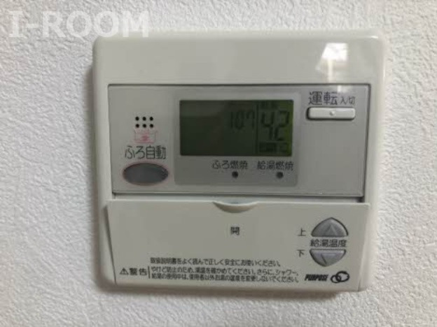 【設備】 | ルミエール居相