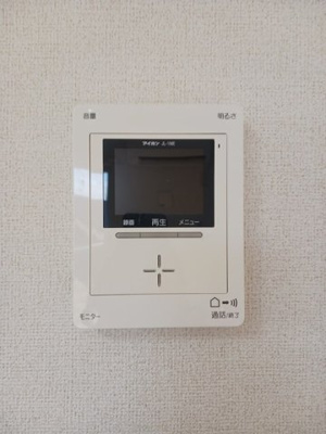 【セキュリティ】 | サーマイム福岡