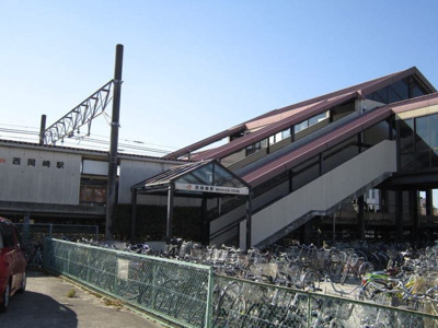 【周辺】 | フリシュ・Ｍ | 東海道本線「西岡崎駅」まで550m