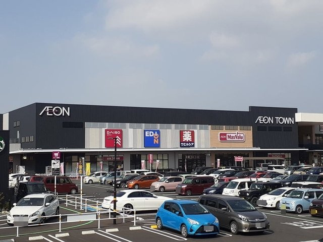 【周辺】 | ガーデン　ハウス　緑丘Ｃ | イオンタウン岡崎美合まで1100m