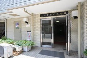 コートハウス中延のエントランス|エントランス