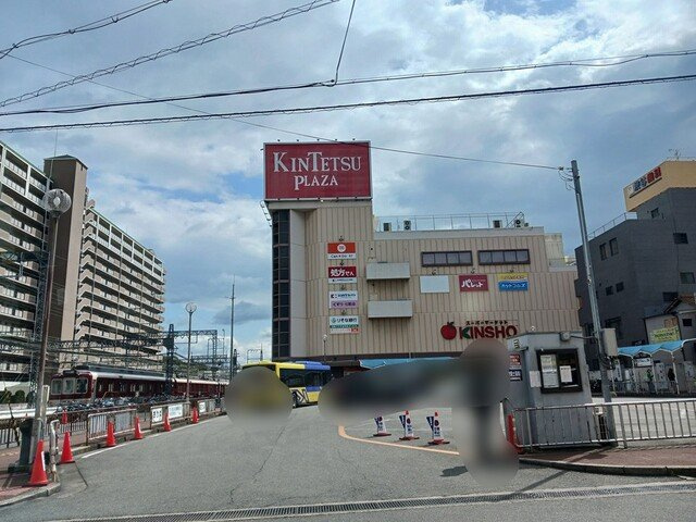 スペチアーレ　クアットロの周辺|近鉄プラザ古市店様まで714m