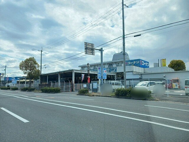 スペチアーレ　クアットロの周辺|コーナン羽曳野店様まで1783m