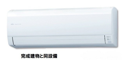【居間・リビング】 | 向日葵之颯Ⅰ